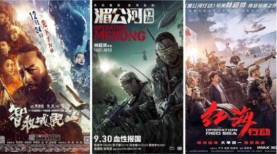 高仿圣诺贝特学院成绩单